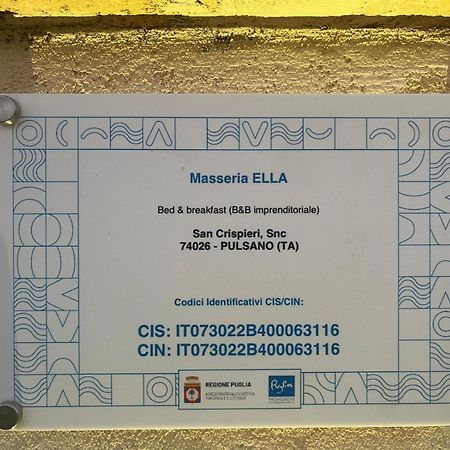 Masseria Ella 普尔萨诺 外观 照片